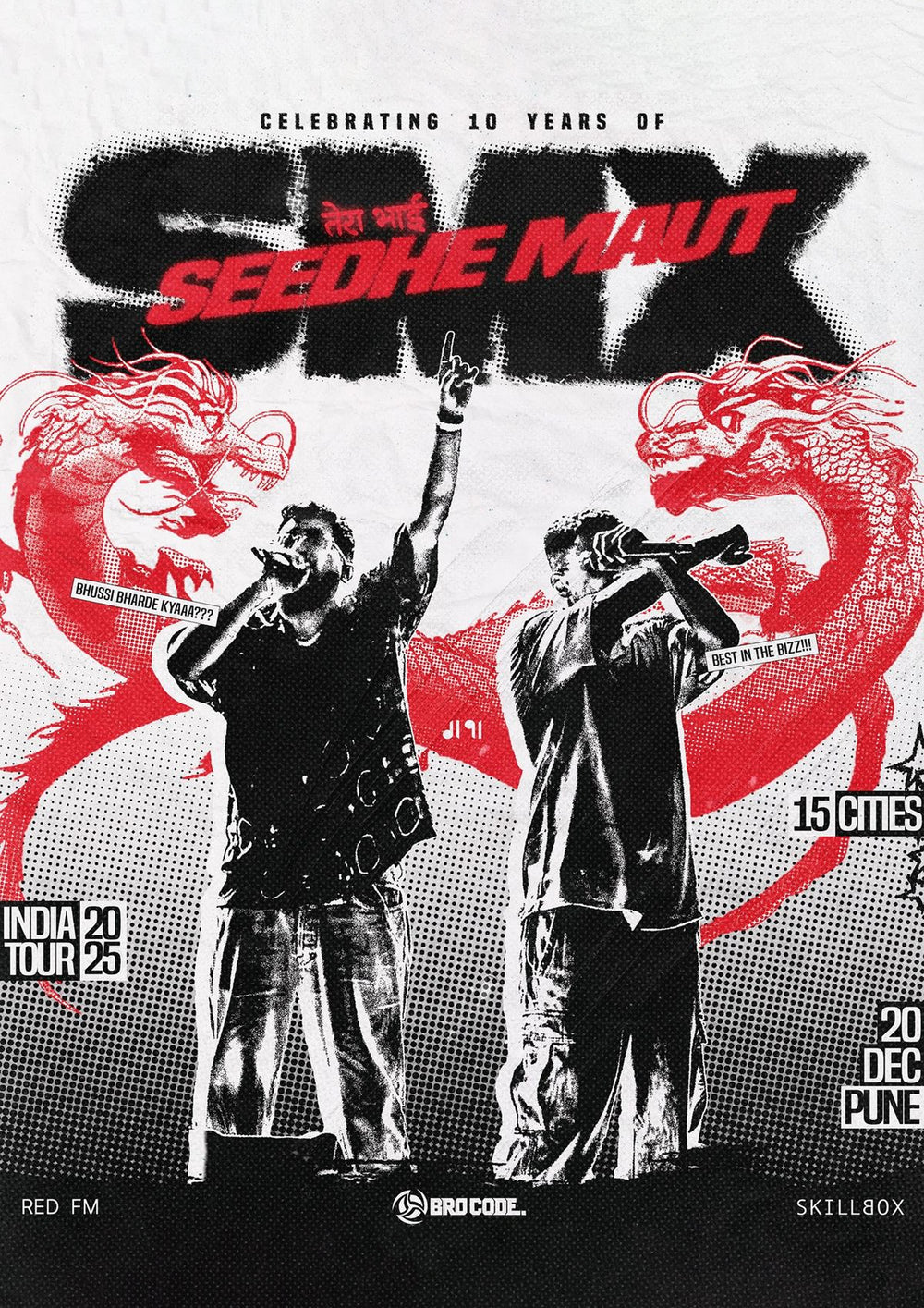SEEDHE MAUT — STREET ANTHEM alternate