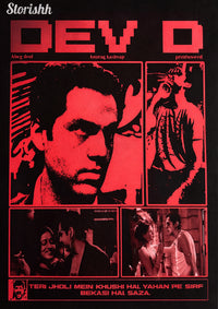 DEV — URBAN DISILLUSION