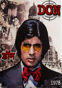 DON (1978) — THE MYTH