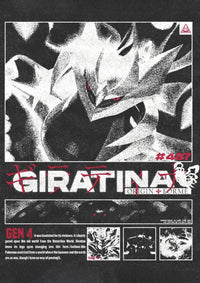 GIRATINA – DISTORTED SOVEREIGN