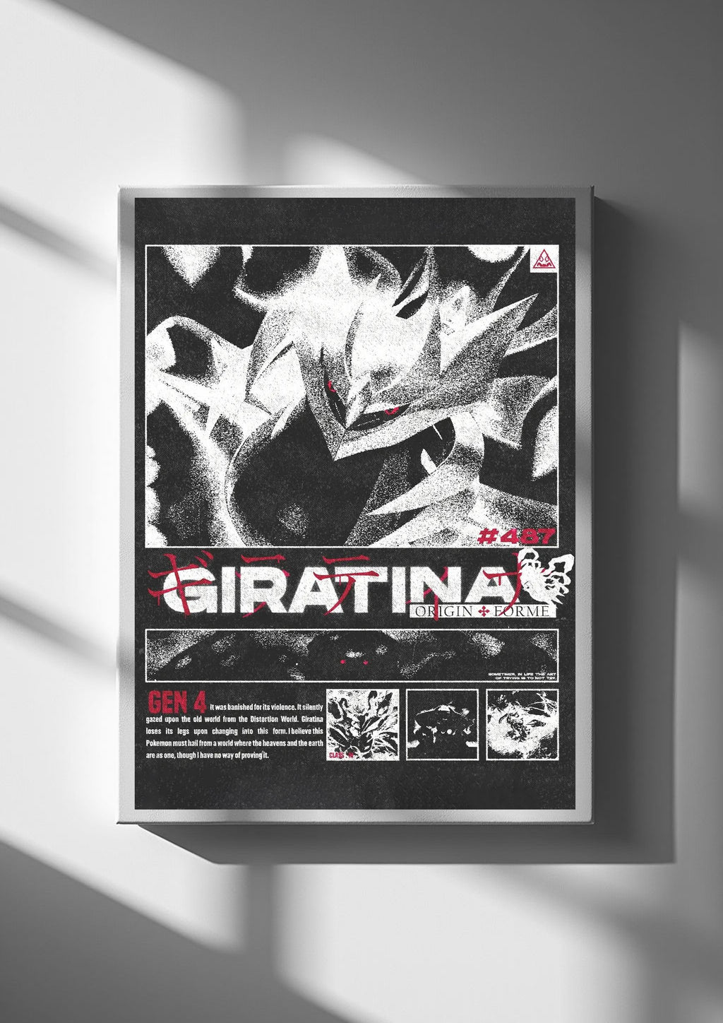 GIRATINA – DISTORTED SOVEREIGN