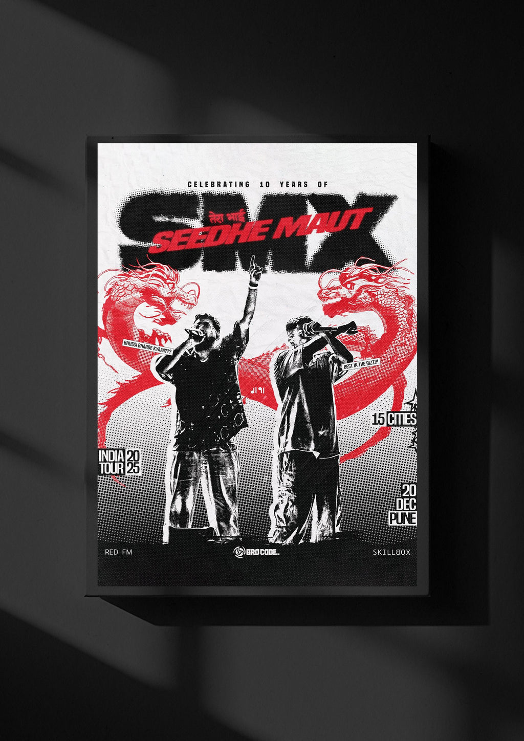 SEEDHE MAUT — STREET ANTHEM